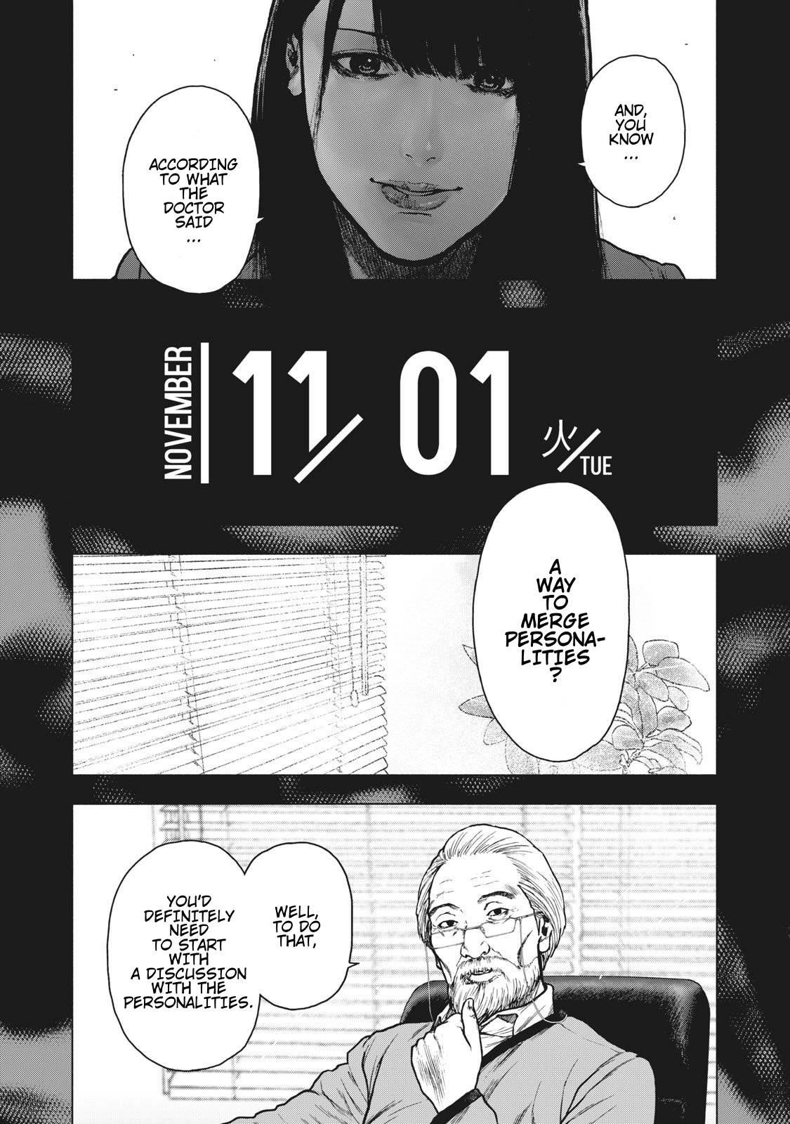 Shinai Naru Boku e Satsui o Komete Chapter 91 - Page 6