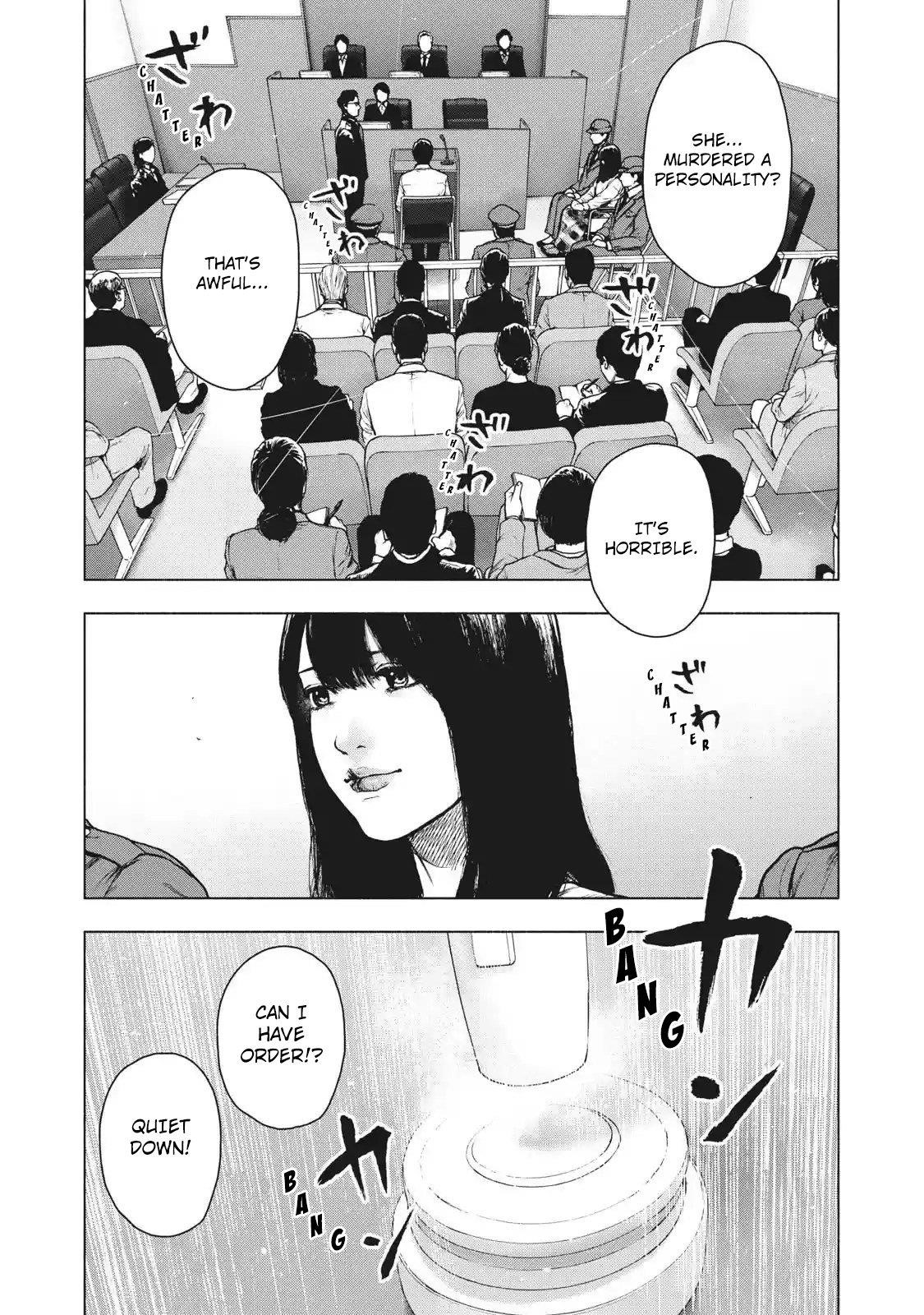 Shinai Naru Boku e Satsui o Komete Chapter 92 - Page 1
