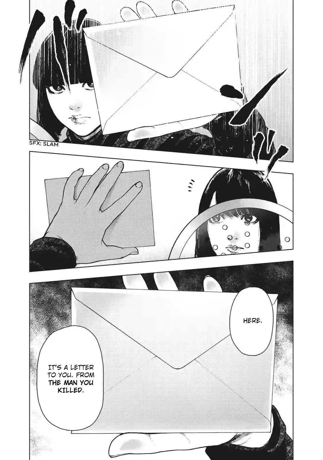 Shinai Naru Boku e Satsui o Komete Chapter 92 - Page 15