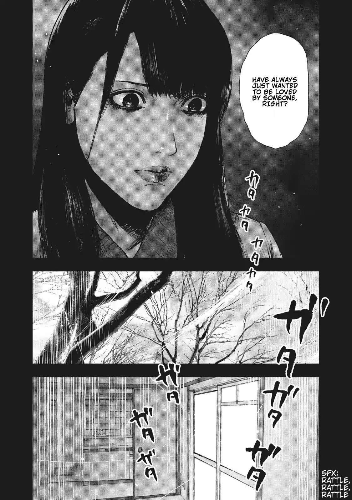 Shinai Naru Boku e Satsui o Komete Chapter 93 - Page 19