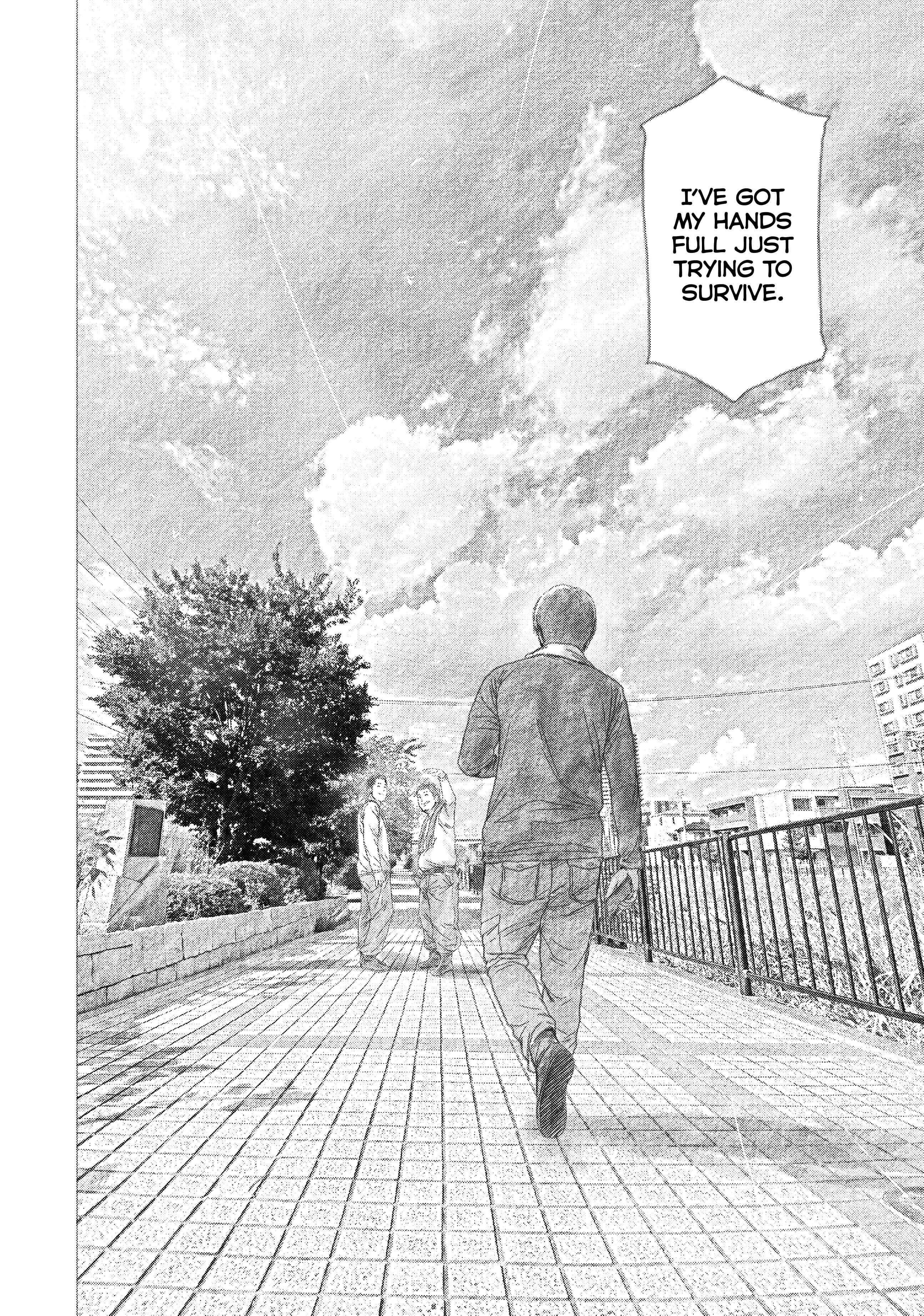 Shinai Naru Boku e Satsui o Komete Chapter 97 - Page 17