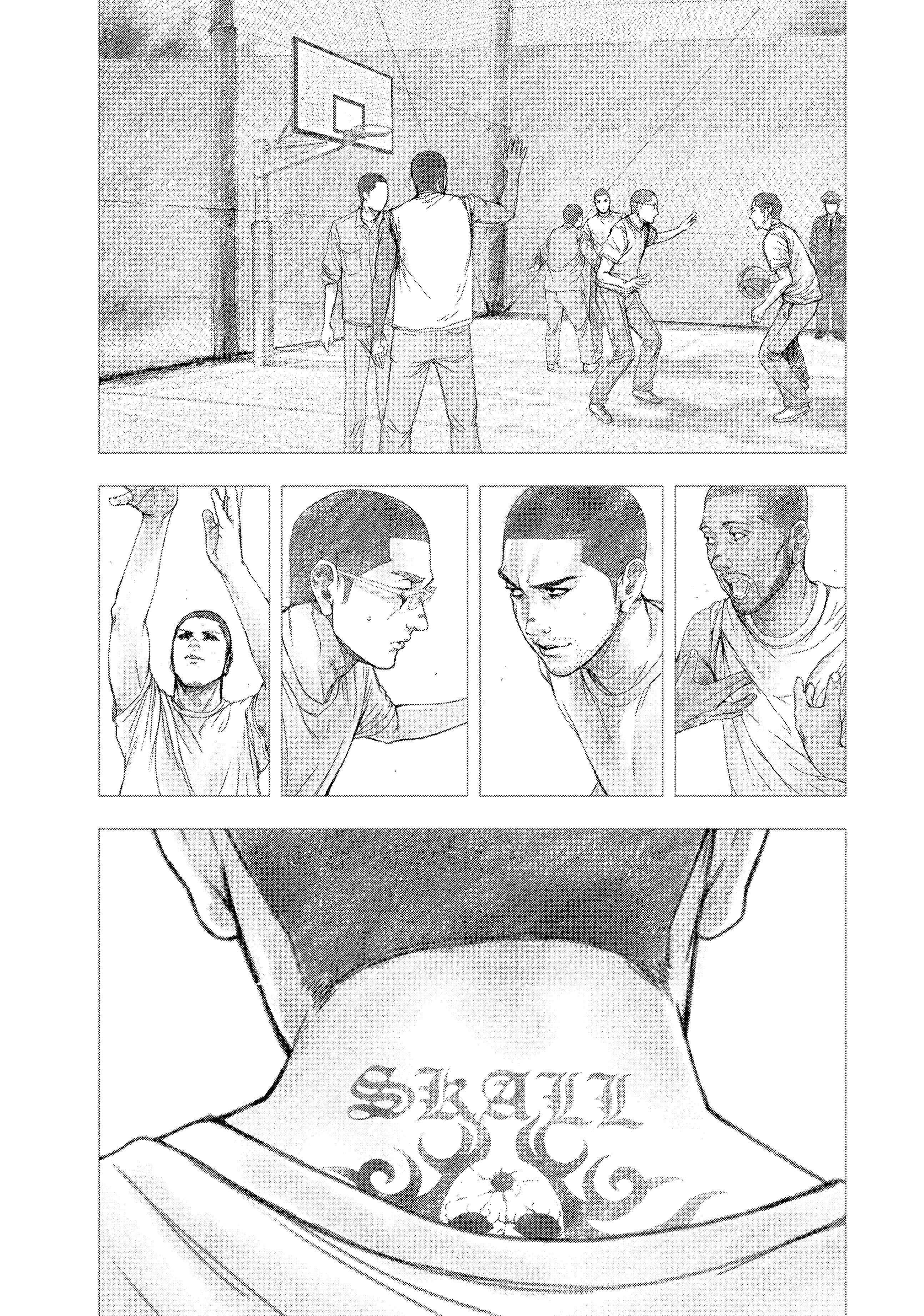 Shinai Naru Boku e Satsui o Komete Chapter 97 - Page 2