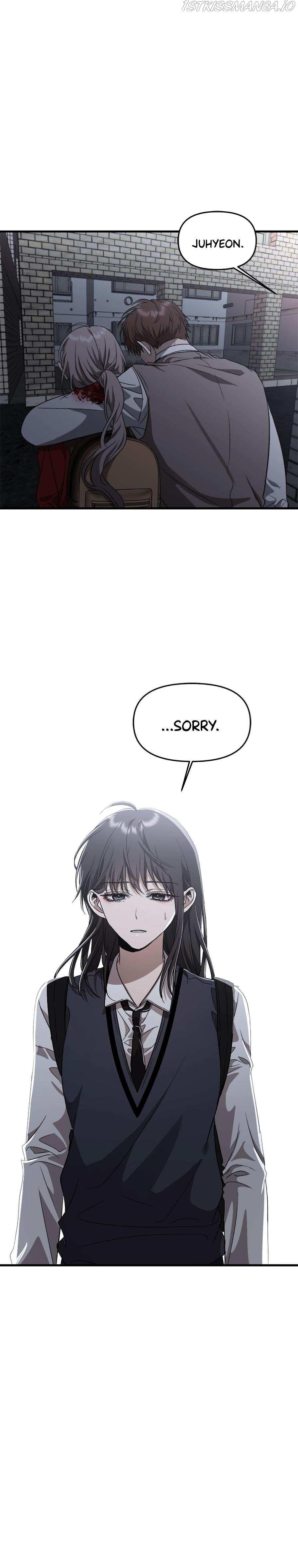 Dreaming Freedom Chapter 47 - Page 16