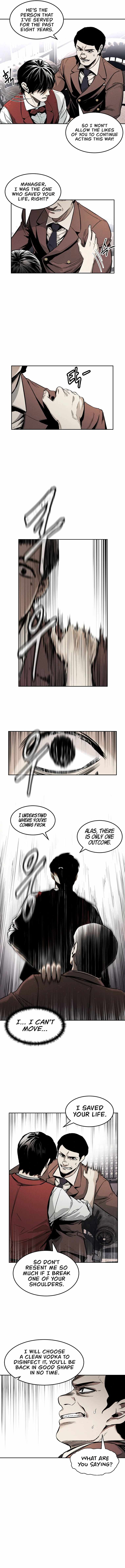 The Invincible Man Chapter 2 - Page 10