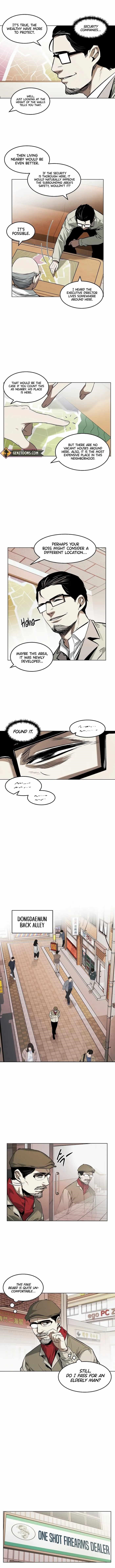 The Invincible Man Chapter 25 - Page 4
