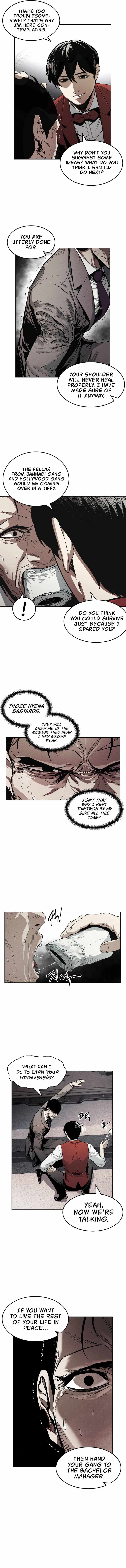 The Invincible Man Chapter 3 - Page 7
