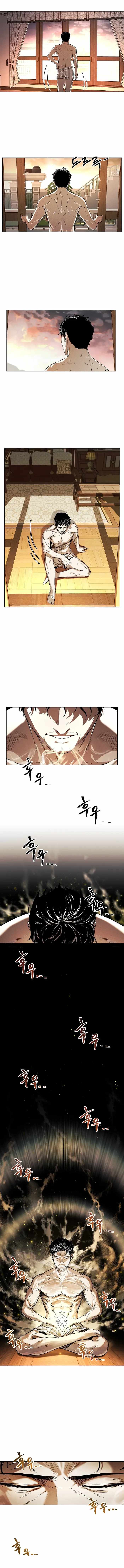 The Invincible Man Chapter 5 - Page 10