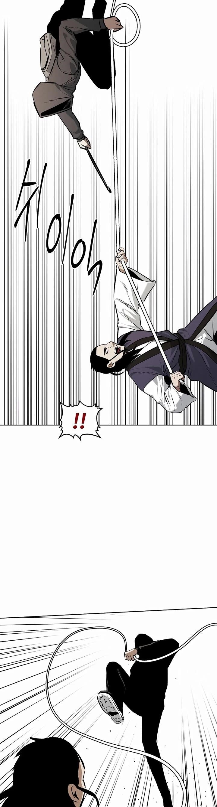 The Invincible Man Chapter 69 - Page 15