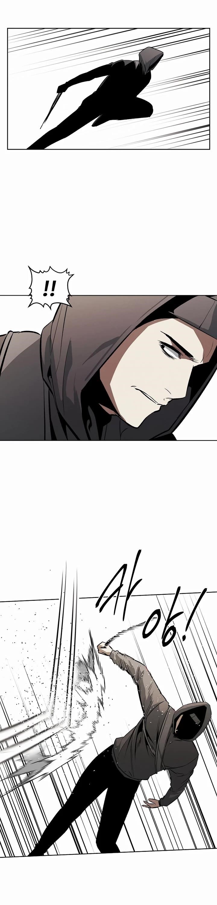 The Invincible Man Chapter 69 - Page 8