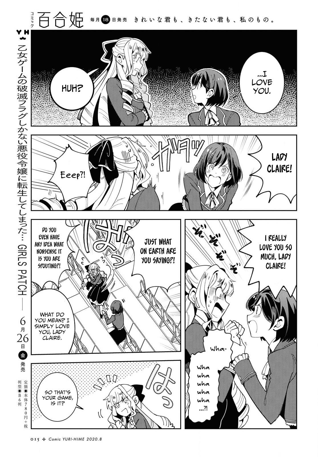 I’m in Love With the Villainess Chapter 1 - Page 7