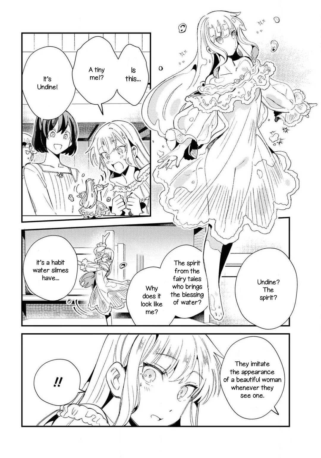 I’m in Love With the Villainess Chapter 10 - Page 14