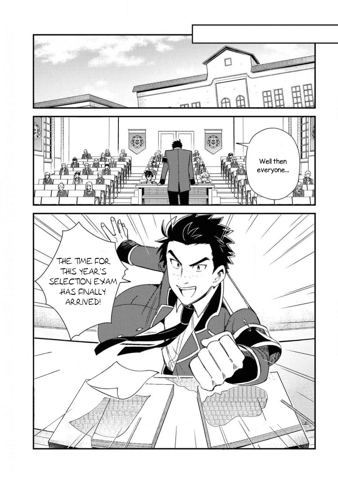 I’m in Love With the Villainess Chapter 10 - Page 17