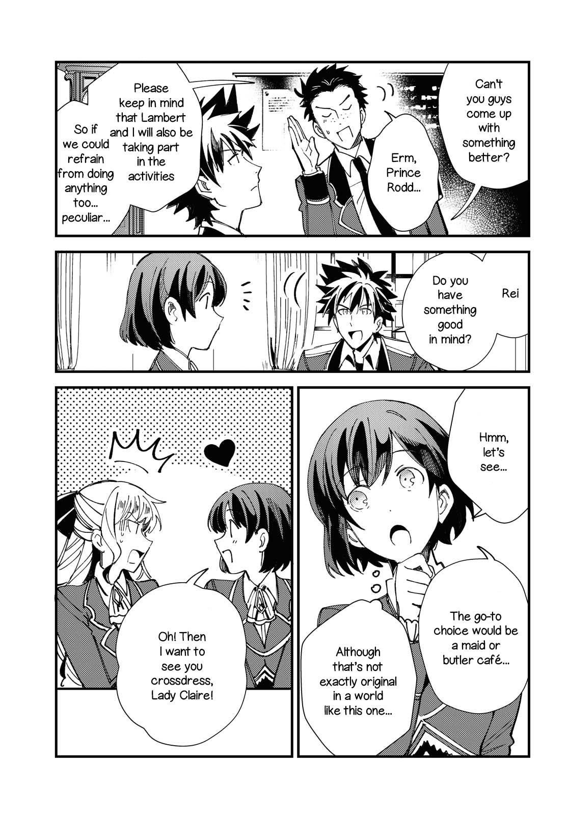 I’m in Love With the Villainess Chapter 13 - Page 5