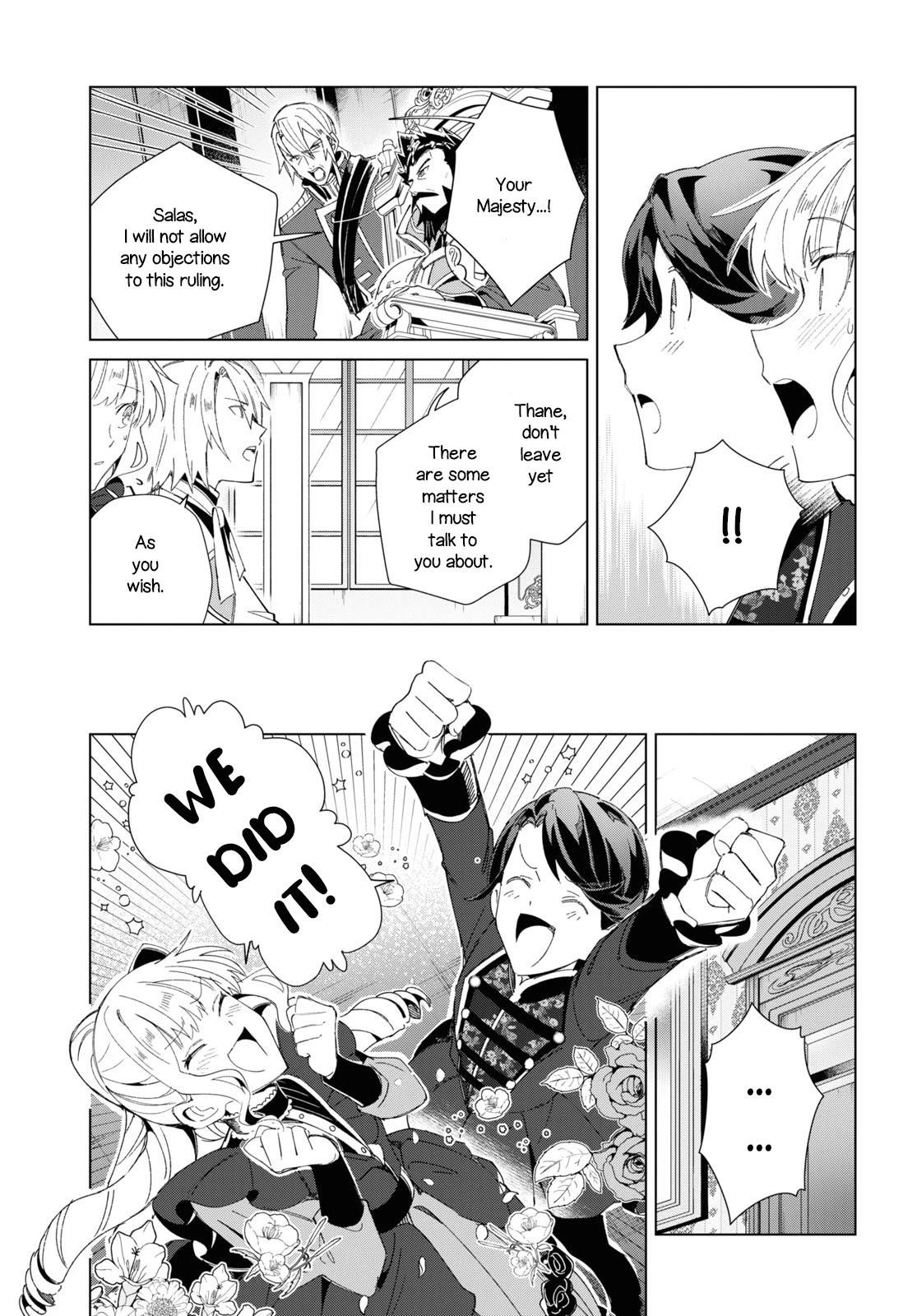 I’m in Love With the Villainess Chapter 19 - Page 16