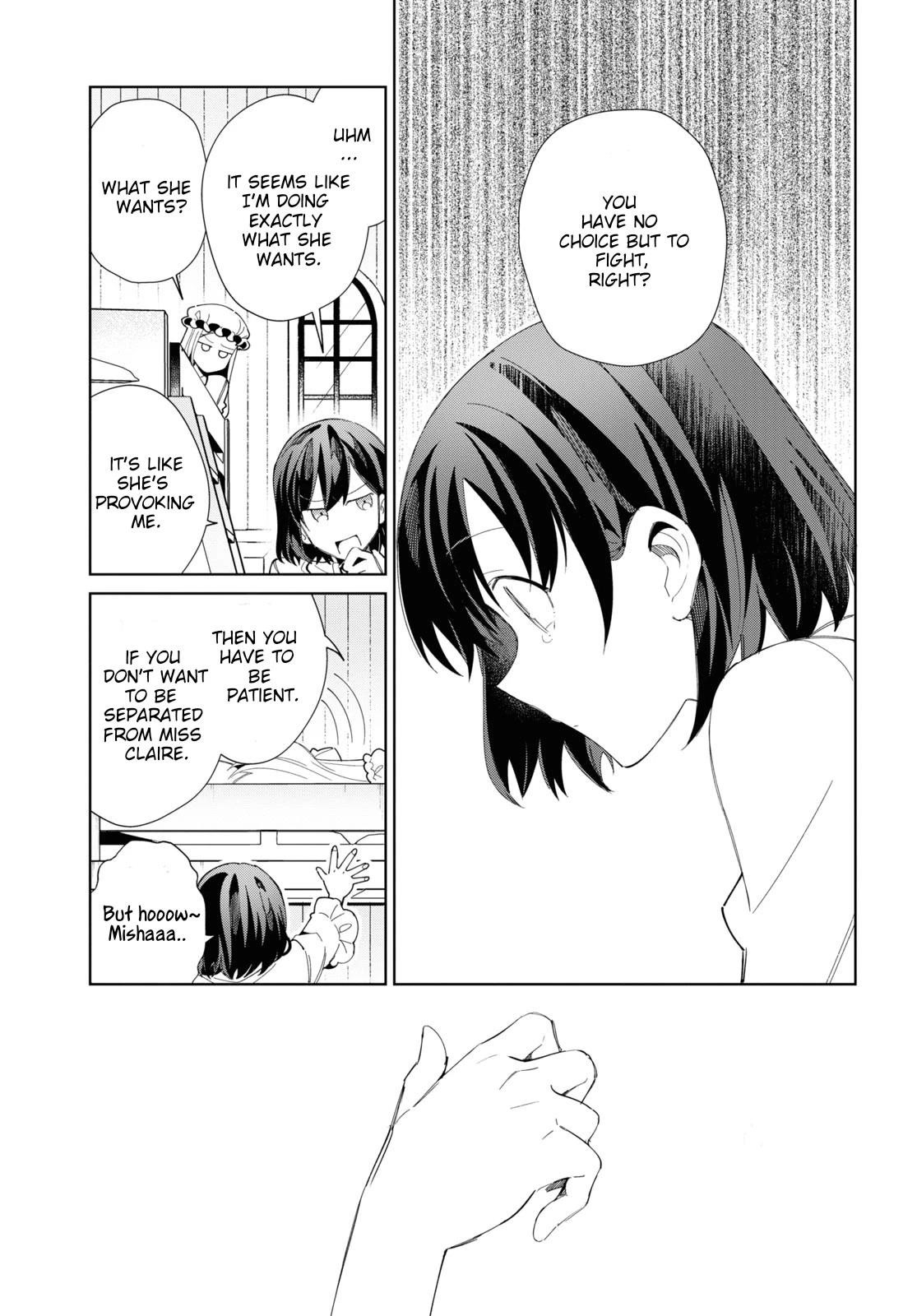 I’m in Love With the Villainess Chapter 22 - Page 16