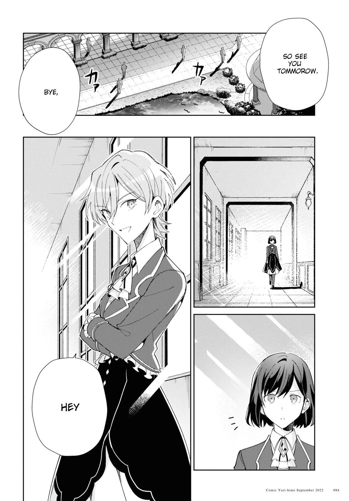 I’m in Love With the Villainess Chapter 22 - Page 19