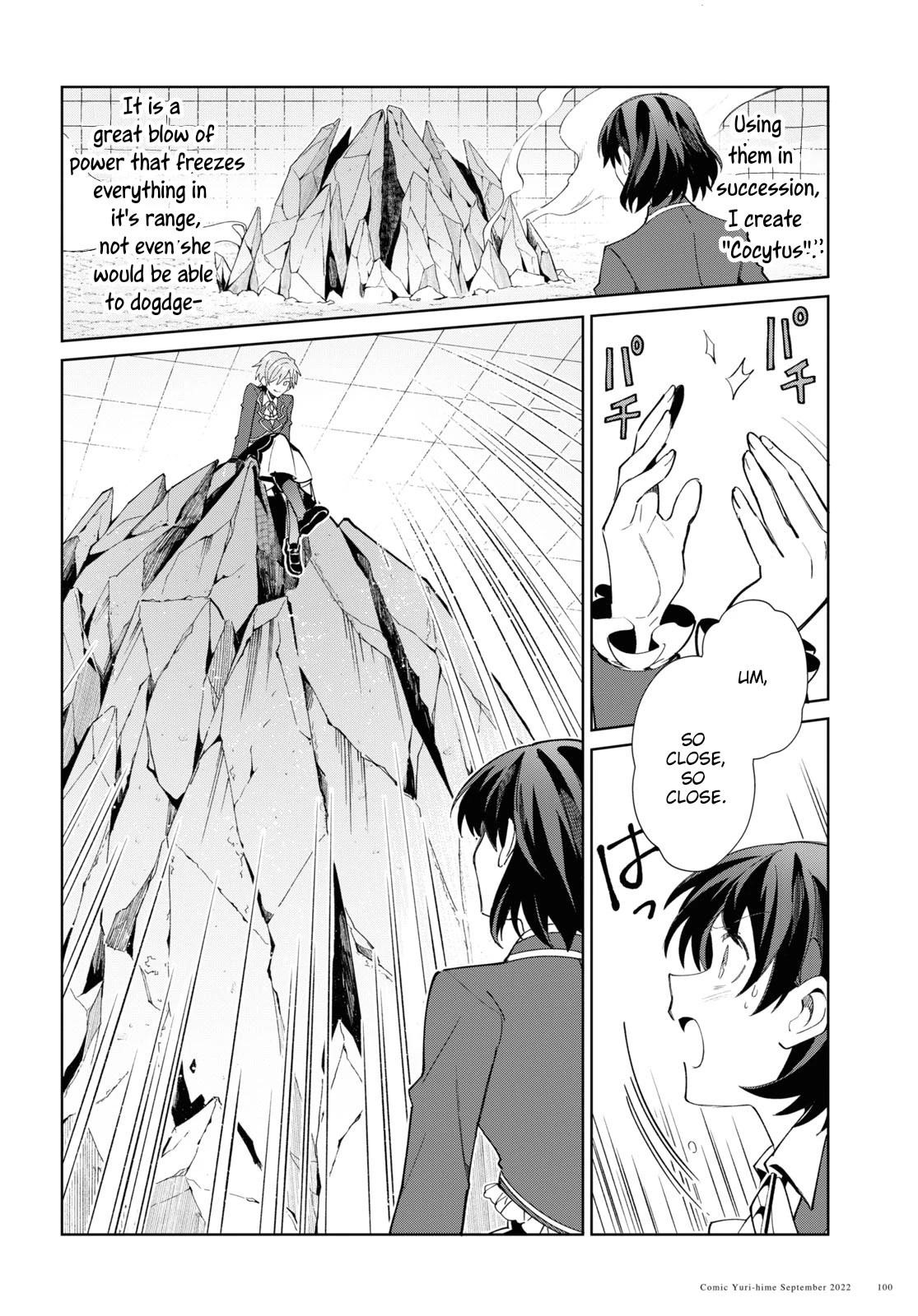 I’m in Love With the Villainess Chapter 22 - Page 35