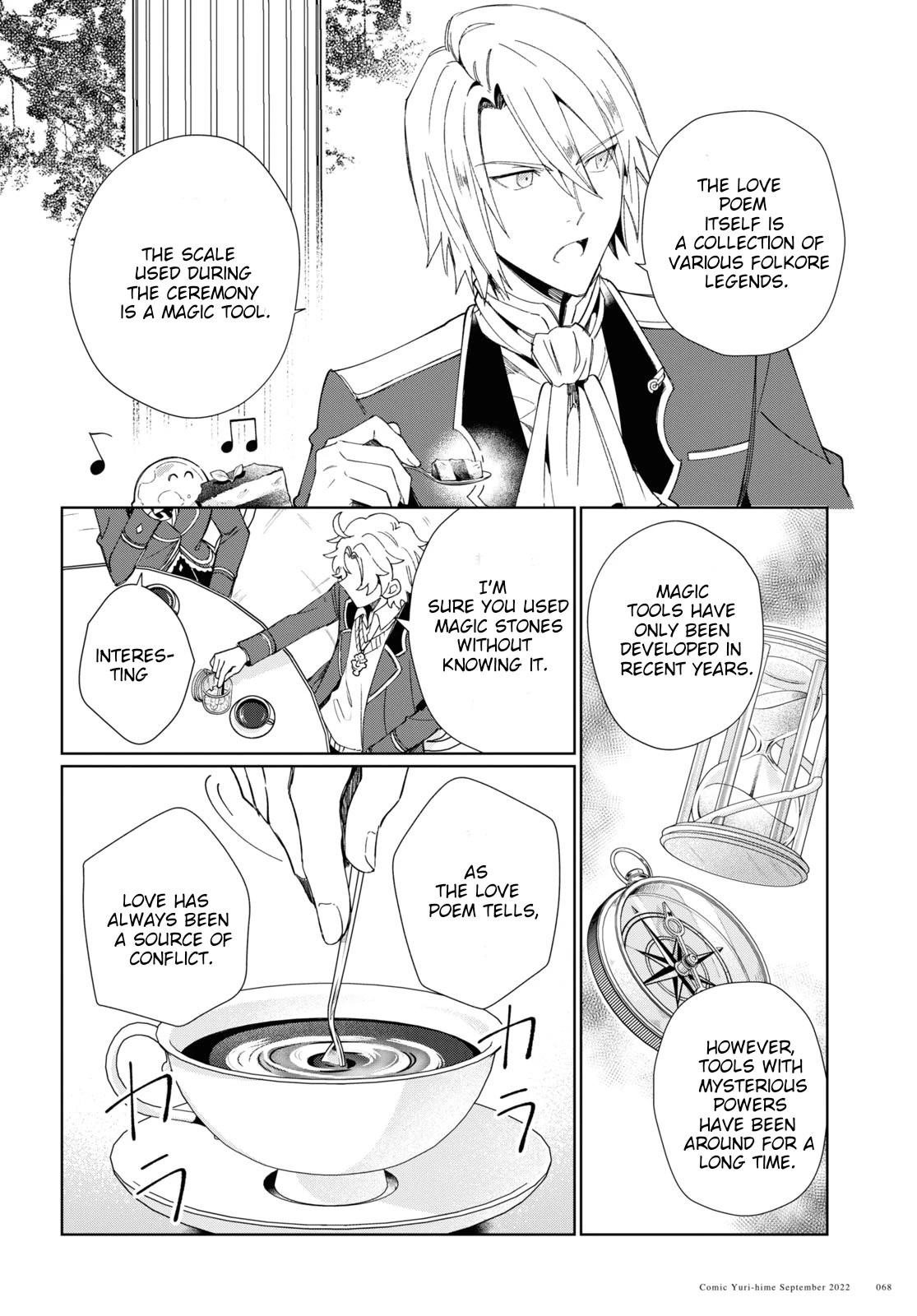 I’m in Love With the Villainess Chapter 22 - Page 4