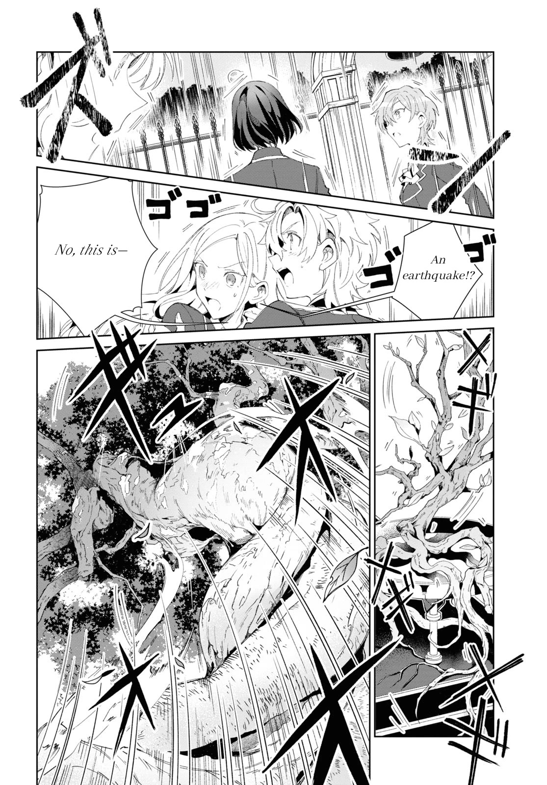I’m in Love With the Villainess Chapter 25 - Page 18