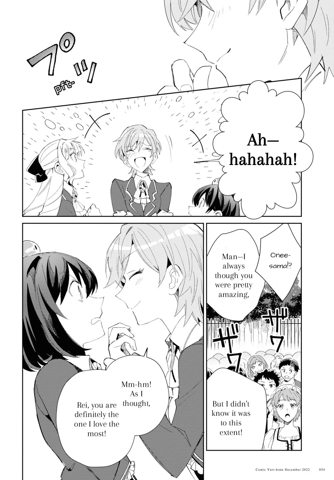 I’m in Love With the Villainess Chapter 25 - Page 24