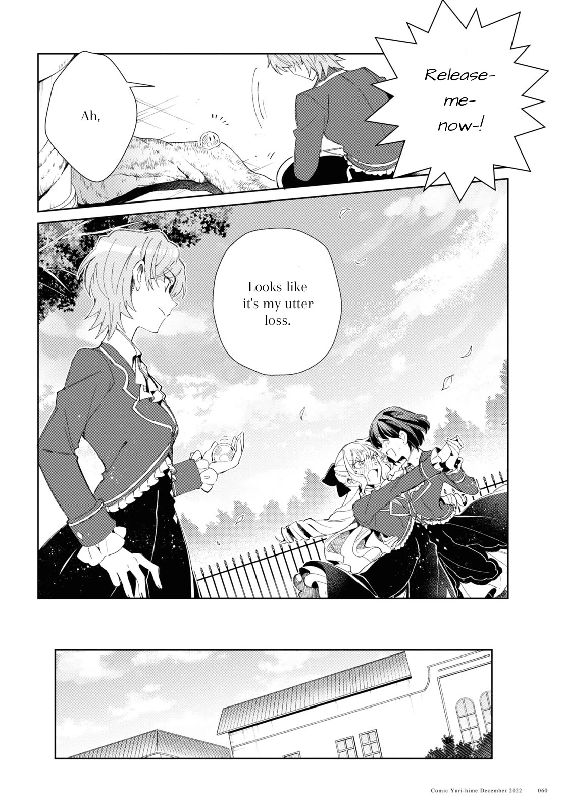 I’m in Love With the Villainess Chapter 25 - Page 29