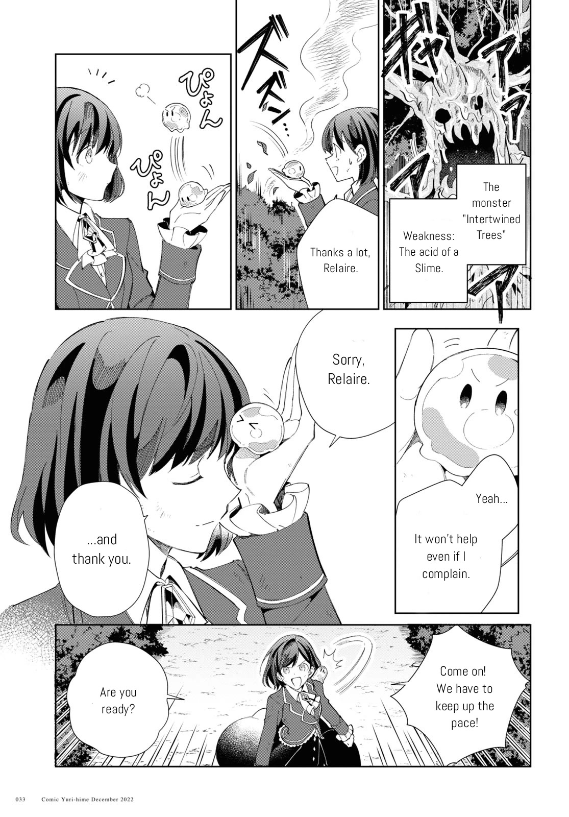 I’m in Love With the Villainess Chapter 25 - Page 3