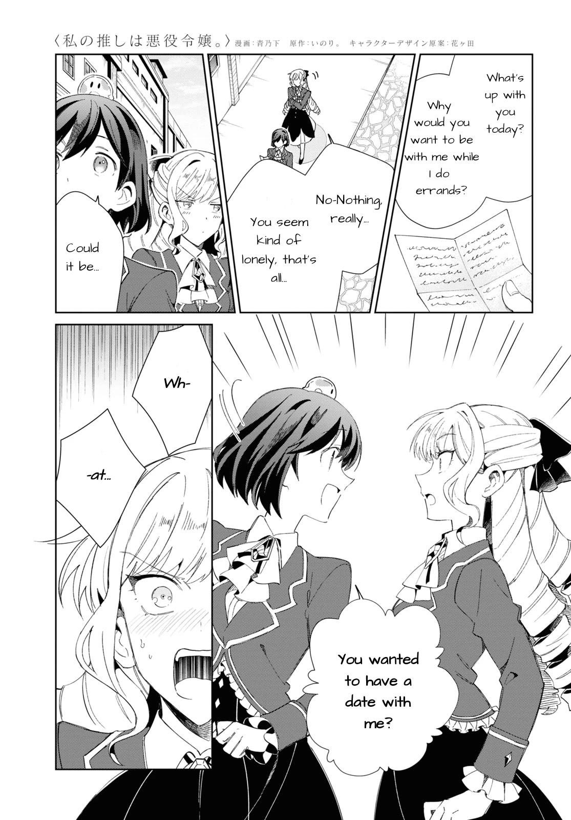 I’m in Love With the Villainess Chapter 26 - Page 13
