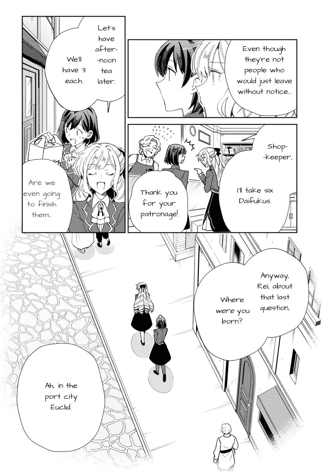 I’m in Love With the Villainess Chapter 26 - Page 18