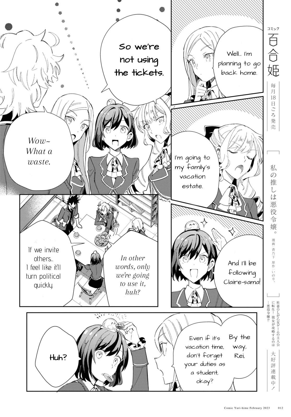 I’m in Love With the Villainess Chapter 26 - Page 4