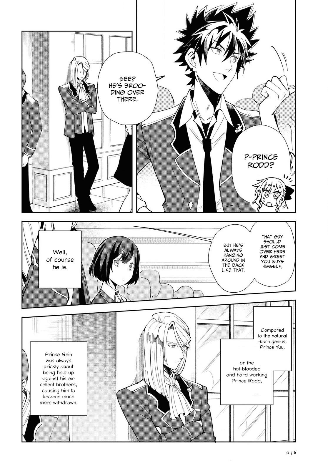 I’m in Love With the Villainess Chapter 3 - Page 10