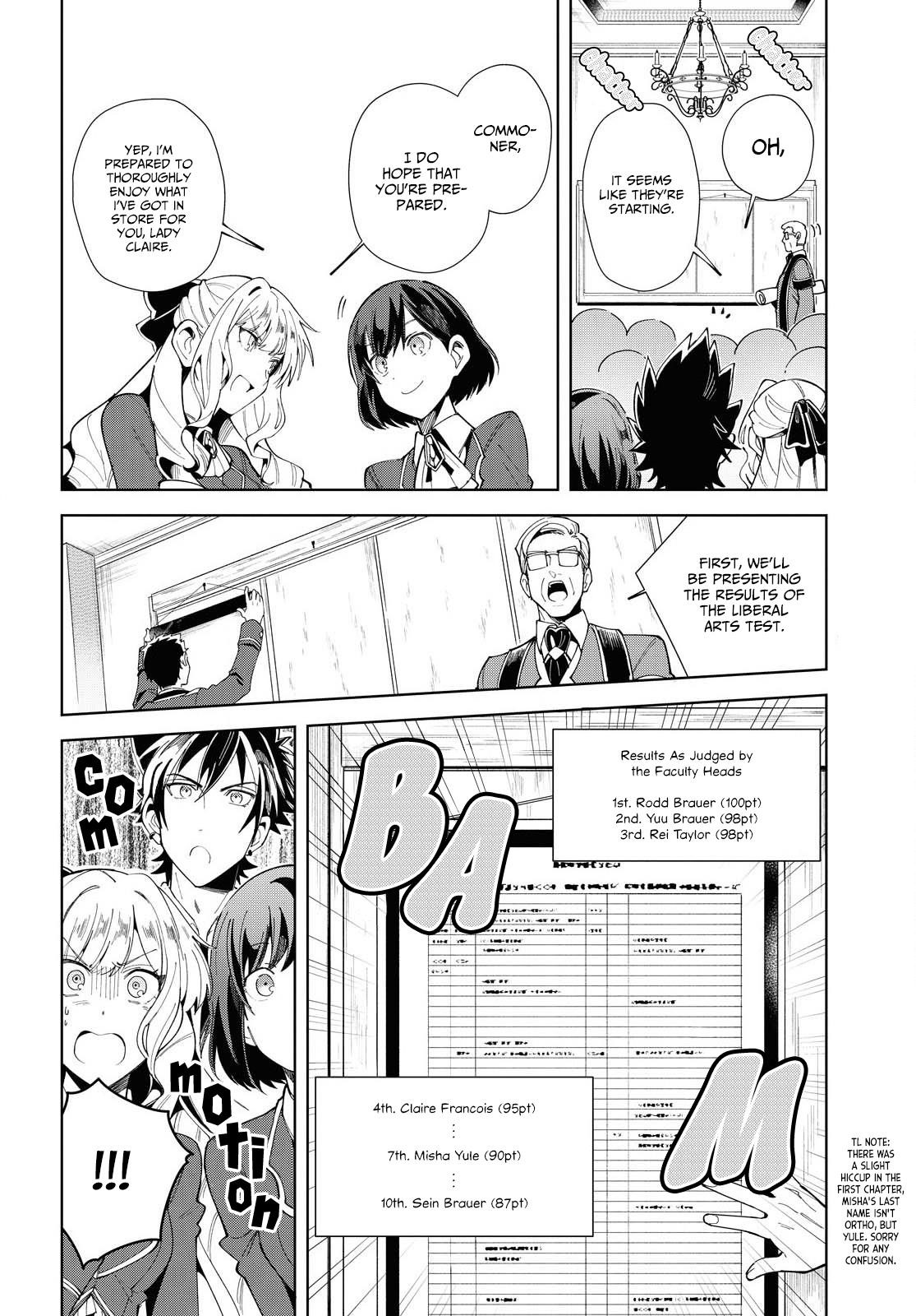 I’m in Love With the Villainess Chapter 3 - Page 12