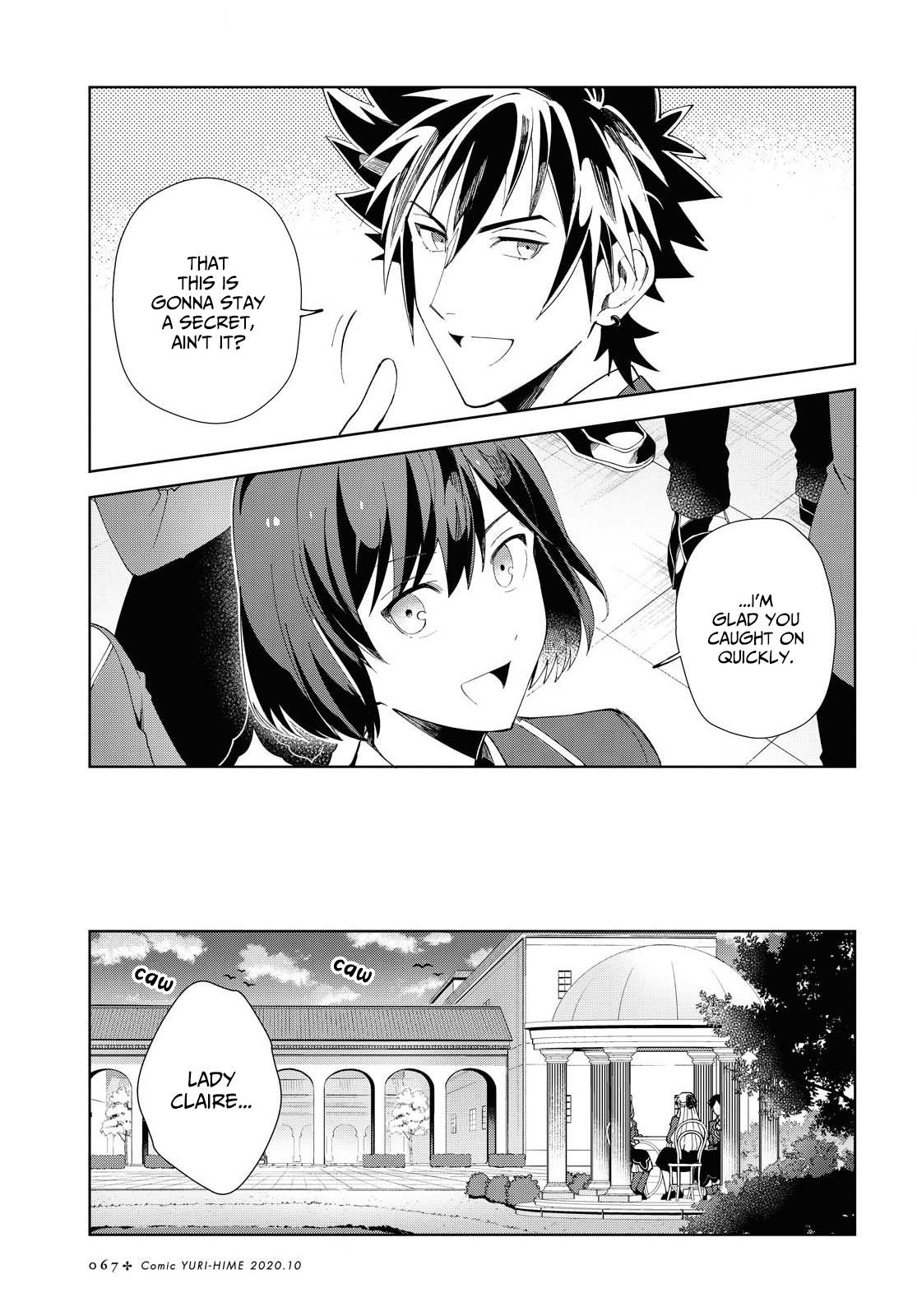 I’m in Love With the Villainess Chapter 3 - Page 21