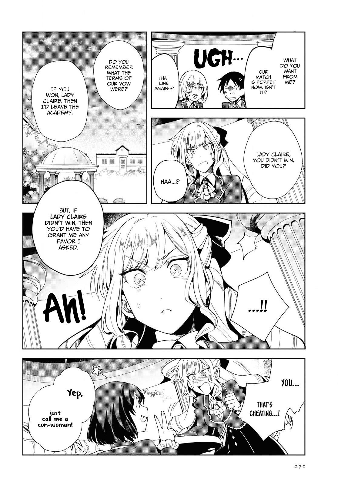 I’m in Love With the Villainess Chapter 3 - Page 24