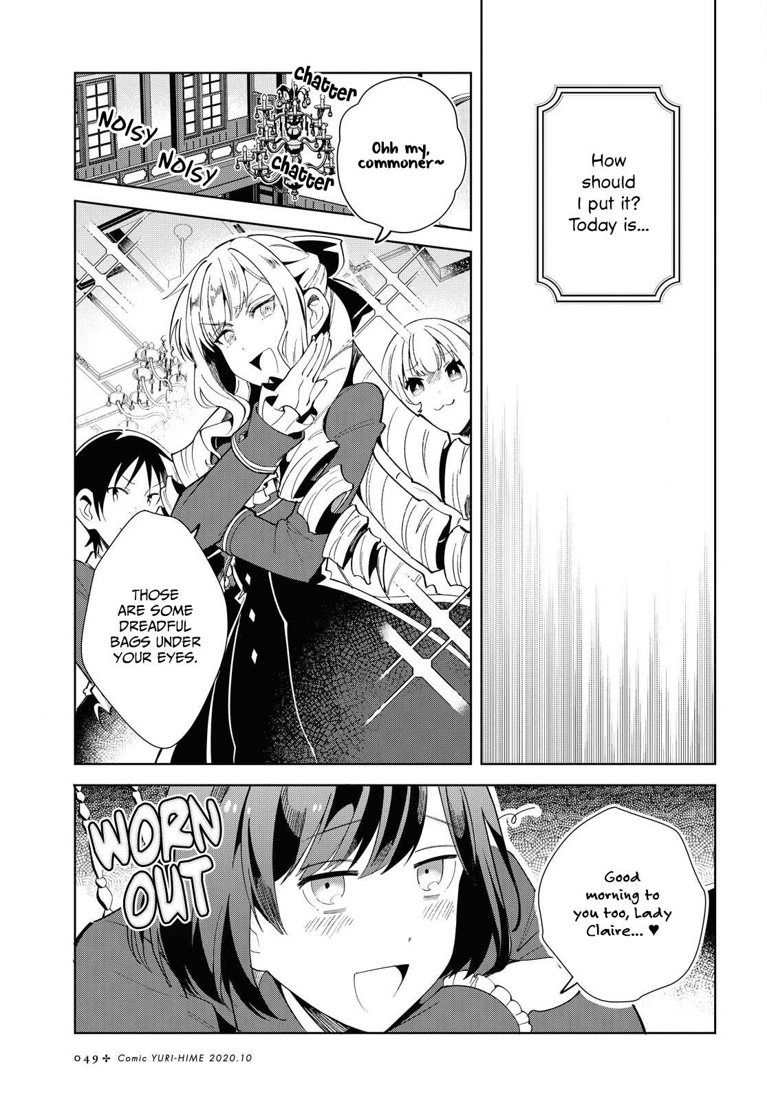 I’m in Love With the Villainess Chapter 3 - Page 3