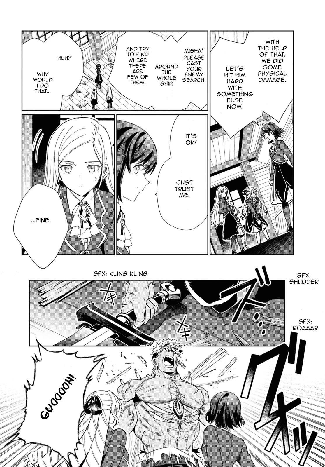 I’m in Love With the Villainess Chapter 30 - Page 18