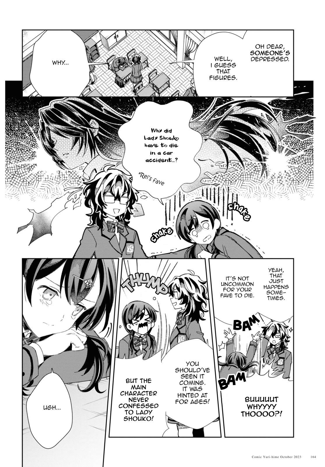I’m in Love With the Villainess Chapter 34 - Page 18