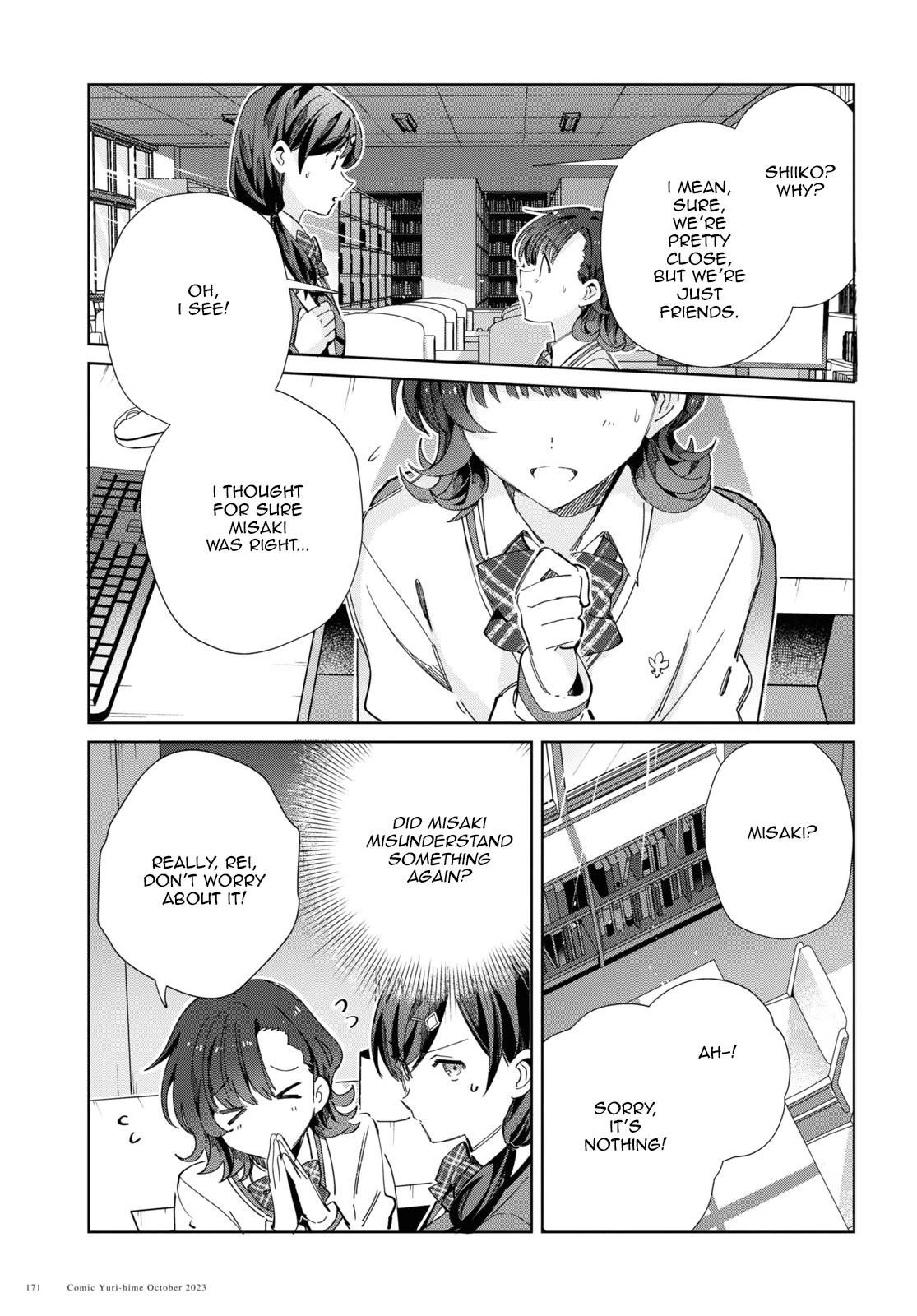 I’m in Love With the Villainess Chapter 34 - Page 25