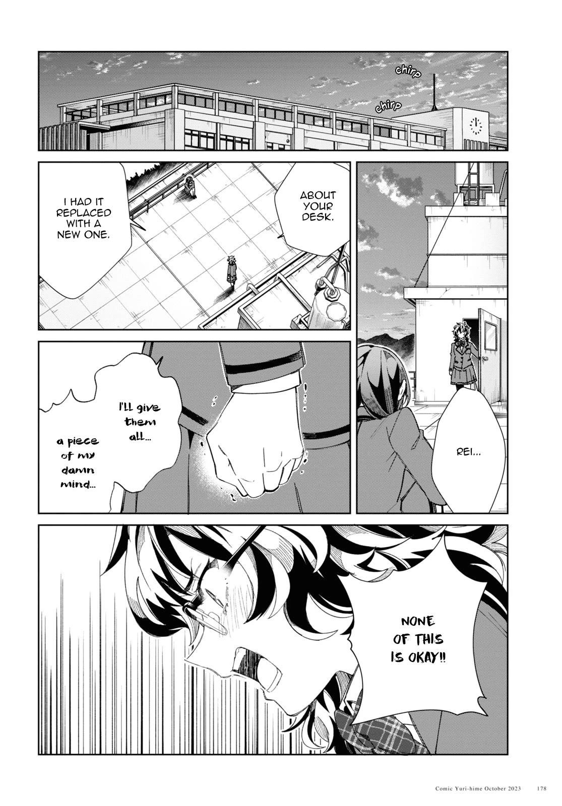 I’m in Love With the Villainess Chapter 34 - Page 32