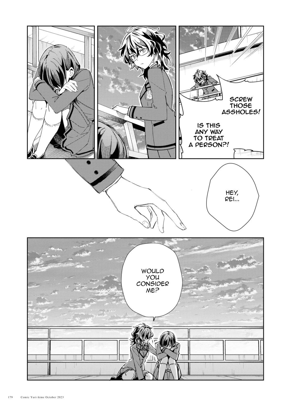 I’m in Love With the Villainess Chapter 34 - Page 33