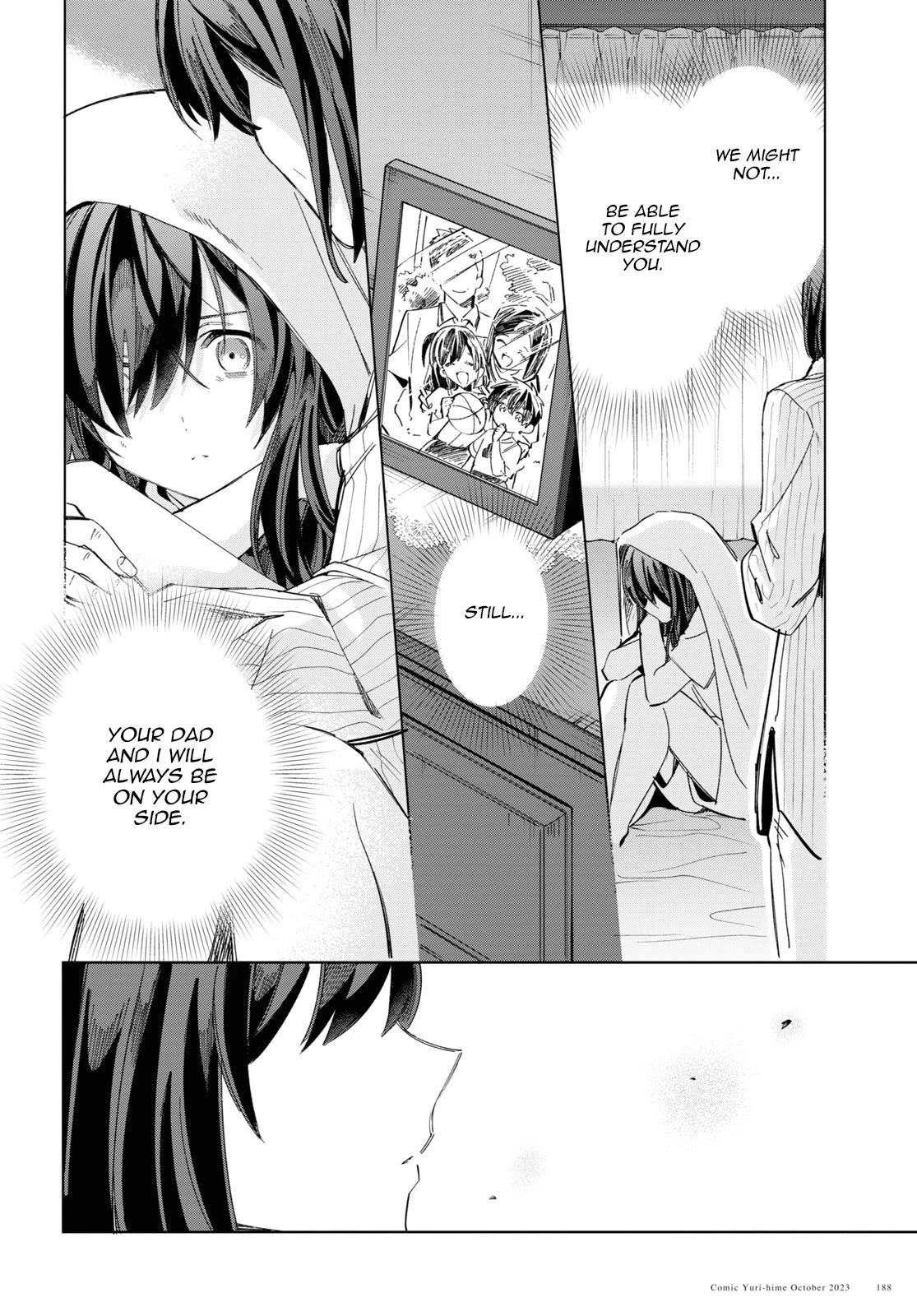 I’m in Love With the Villainess Chapter 34 - Page 42