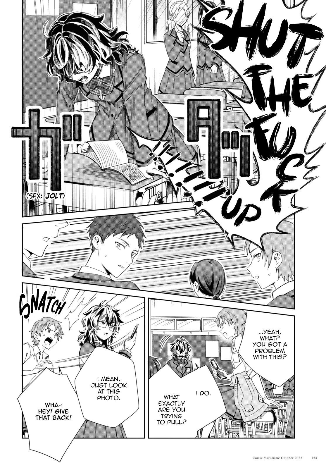 I’m in Love With the Villainess Chapter 34 - Page 8