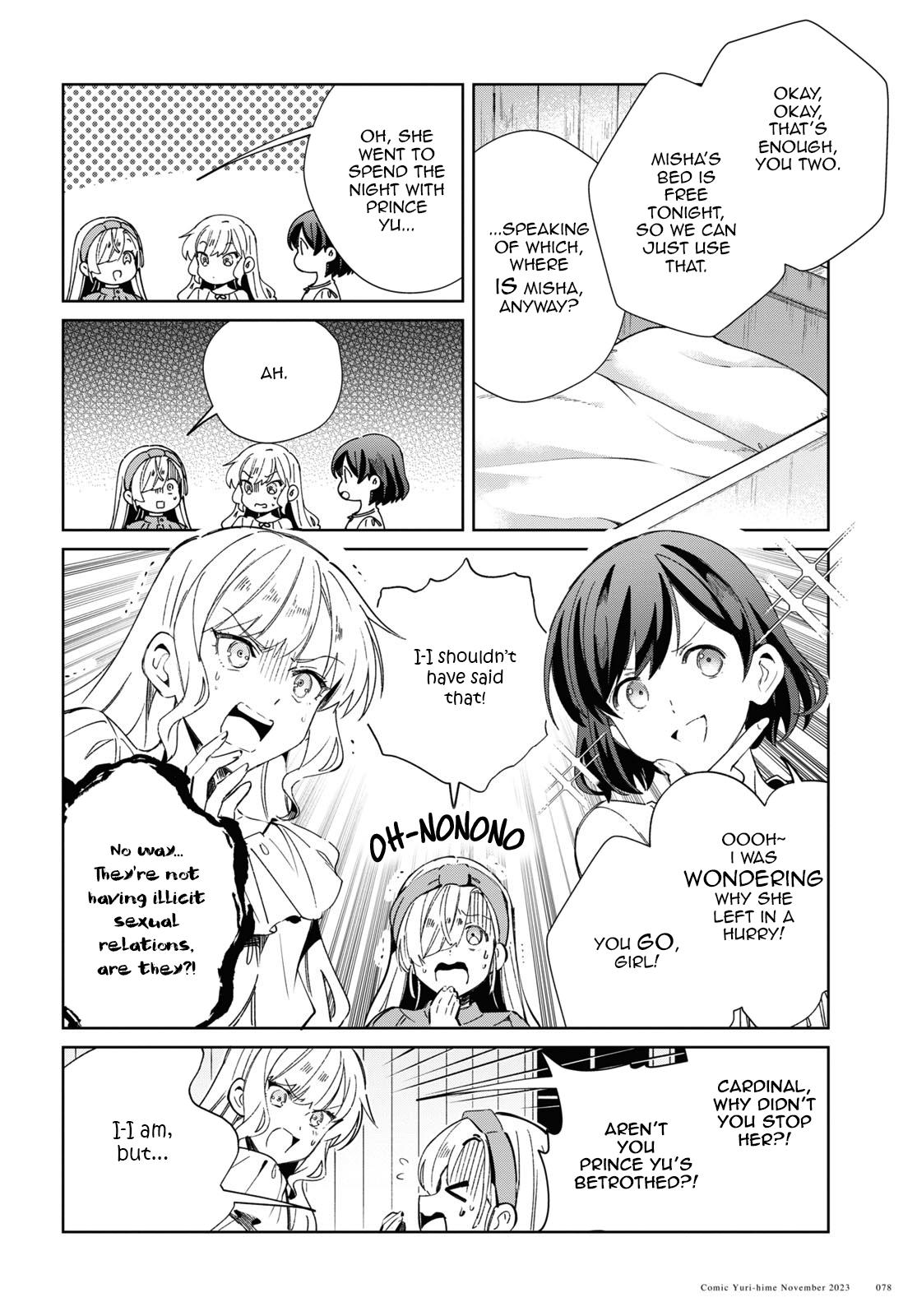 I’m in Love With the Villainess Chapter 35 - Page 39