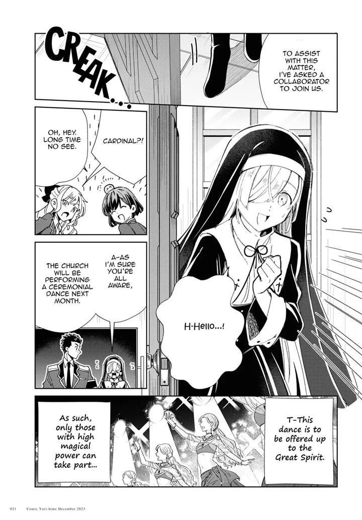 I’m in Love With the Villainess Chapter 36 - Page 17