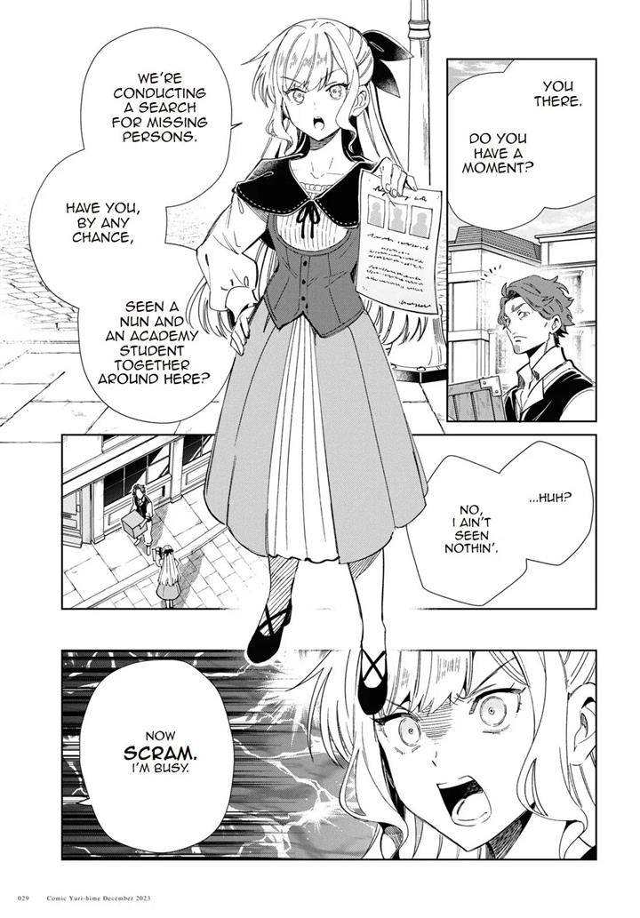 I’m in Love With the Villainess Chapter 36 - Page 24