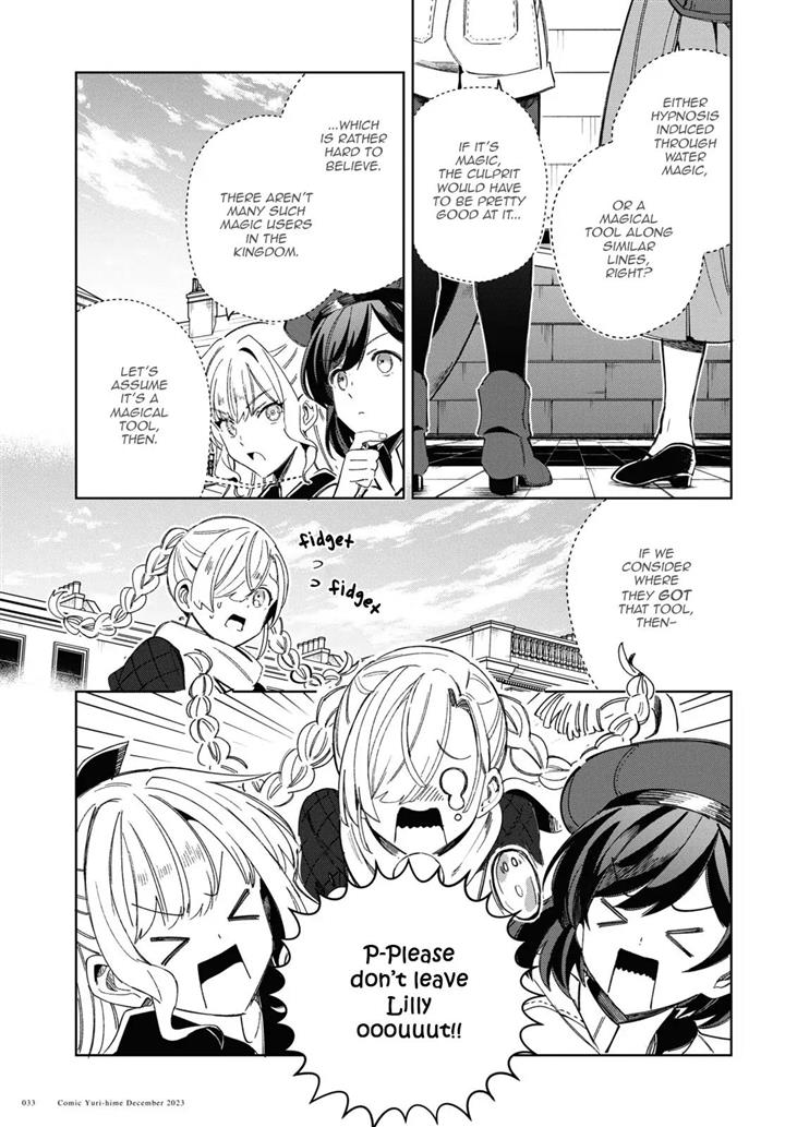 I’m in Love With the Villainess Chapter 36 - Page 28