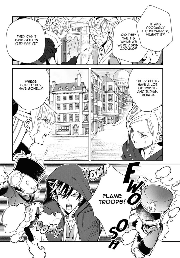 I’m in Love With the Villainess Chapter 36 - Page 35