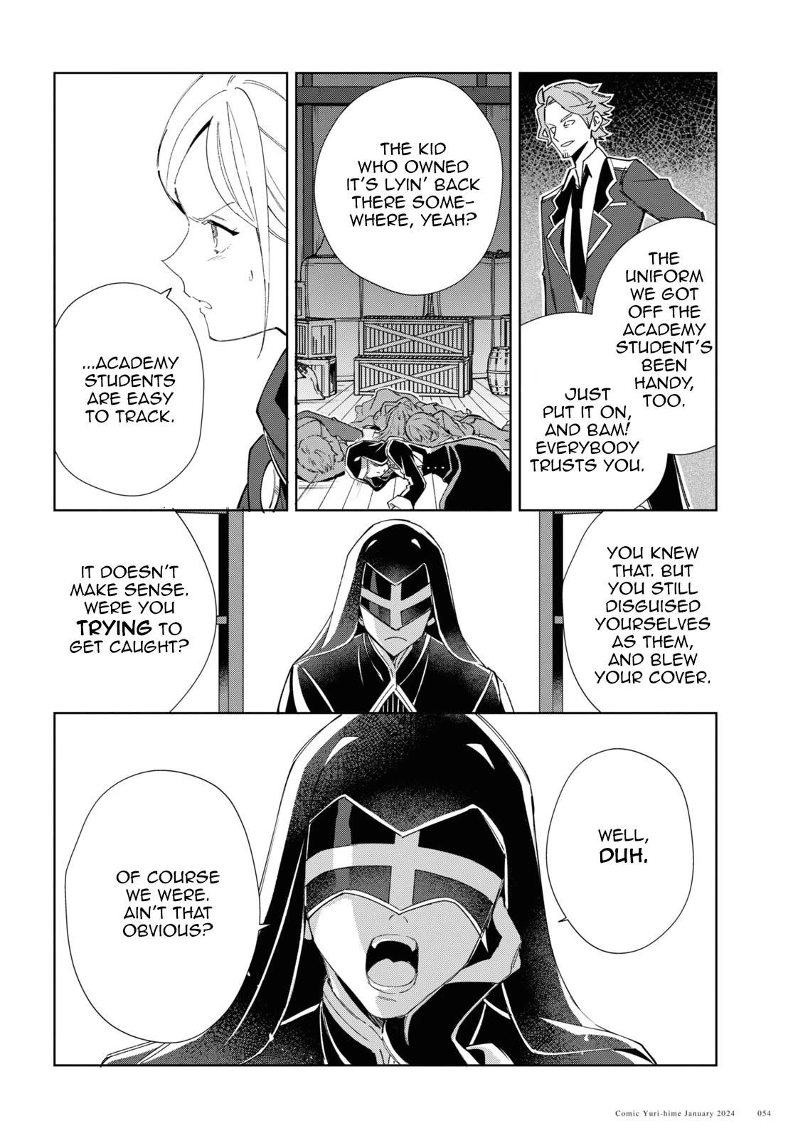 I’m in Love With the Villainess Chapter 37 - Page 15