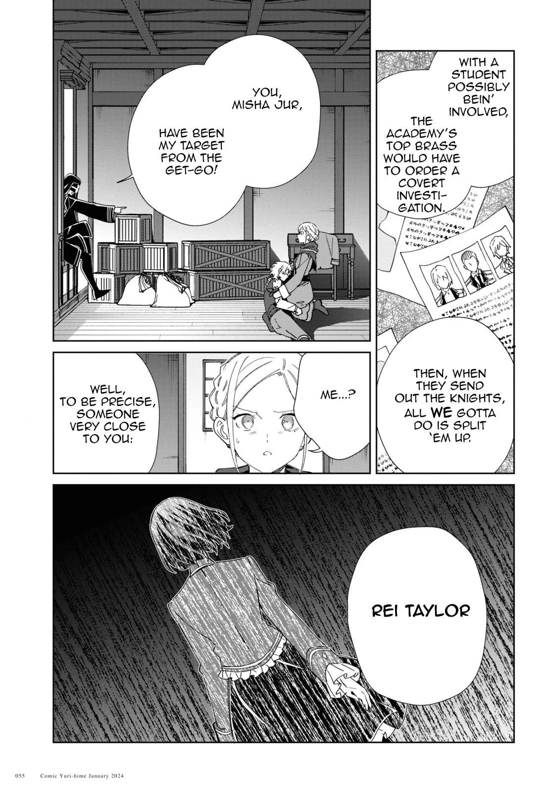 I’m in Love With the Villainess Chapter 37 - Page 16