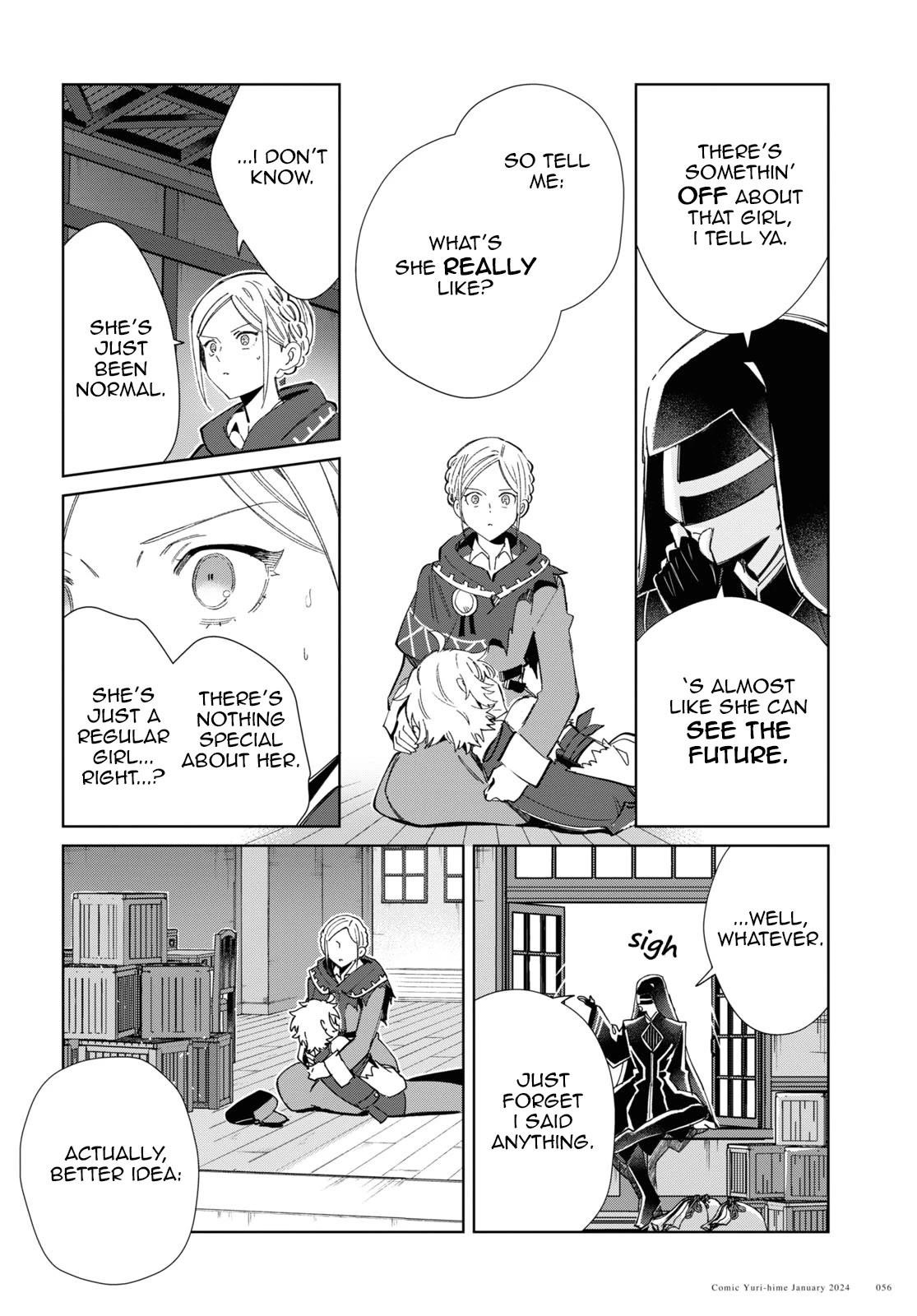 I’m in Love With the Villainess Chapter 37 - Page 17