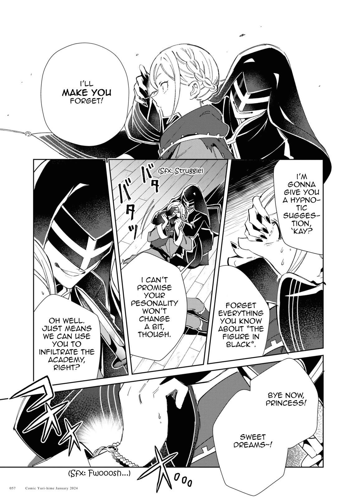 I’m in Love With the Villainess Chapter 37 - Page 18